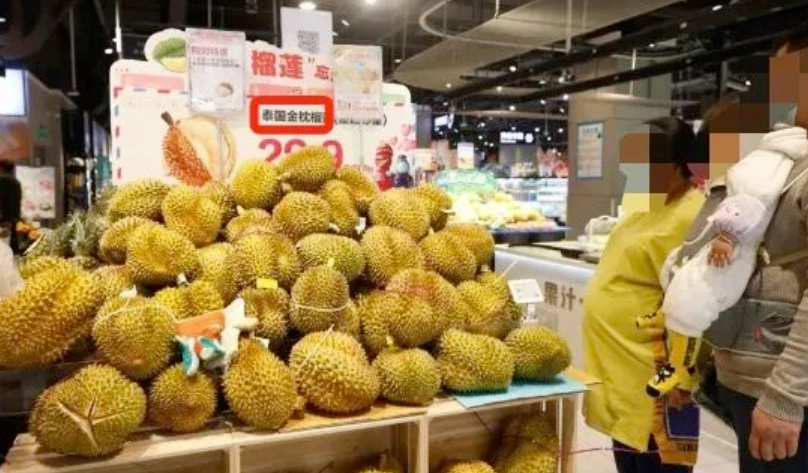 包邮中国！马来西亚正宗猫山王榴莲，比家门口卖的好吃多了！