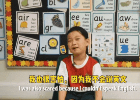 实拍！7岁的中国小女孩来新加坡后，经历了这些变化~