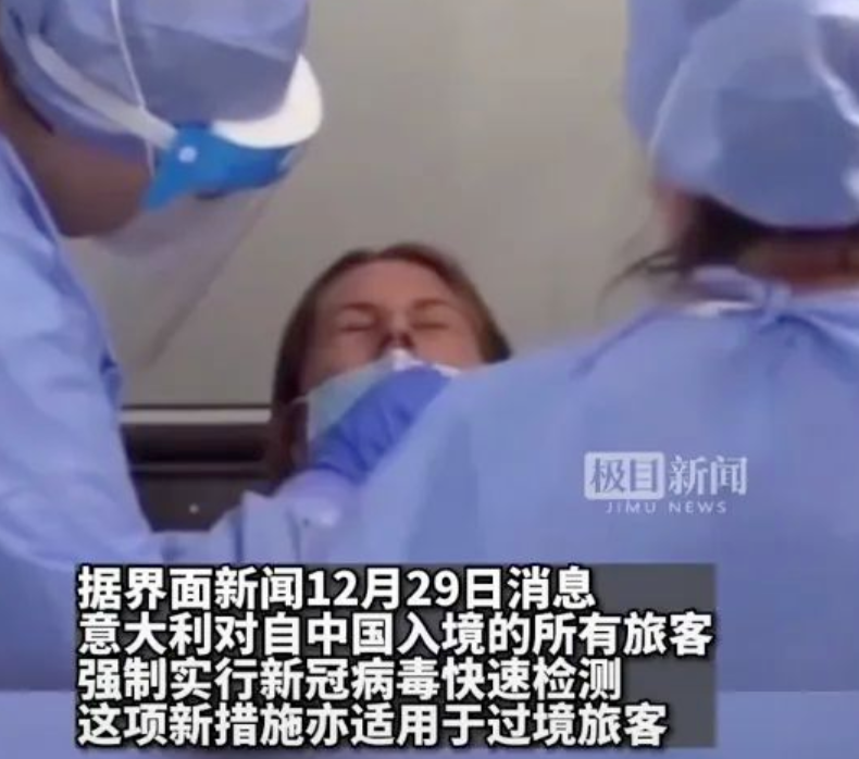 中国卫健委首次回应“3问”！新加坡不怕中国游客来，专家：本地人有超强混合免疫力