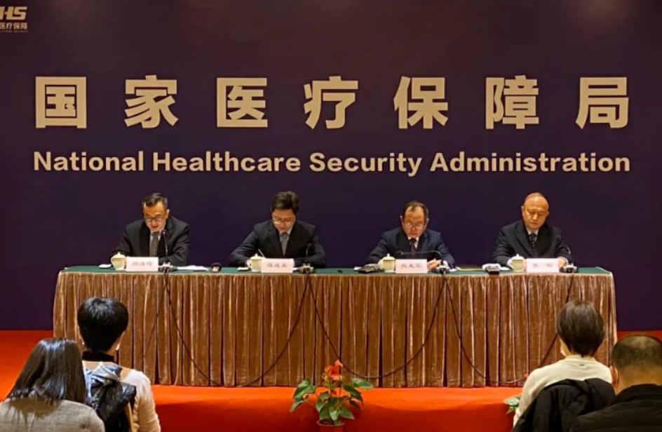中国官方和辉瑞谈判失败，新冠特效药无法纳入医保！网友热议中