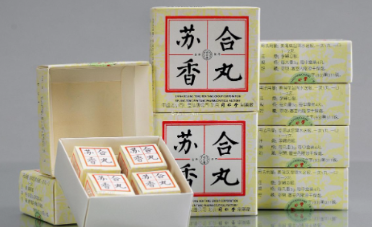名人自曝用1颗天价药“治好”新冠！中国和辉瑞谈崩后，明天另一款口服药低价上市！