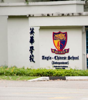 椰子妈咪丨今天，新加坡DSA开始报名！直升顶级中学，附申请攻略