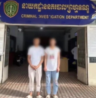 韩国知名女网红柬埔寨被抛尸，网传凶手是对中国夫妻？！