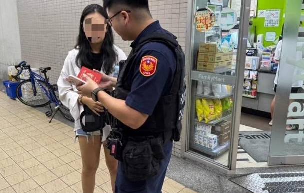 “感觉找到了爱！”新加坡女研究生遭遇爱情骗局，遭威胁索要1260新！