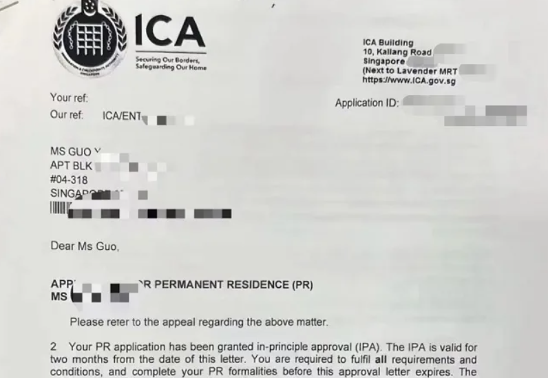 新加坡工作准证政策转折点！这类人可能丧失PR申请资格！