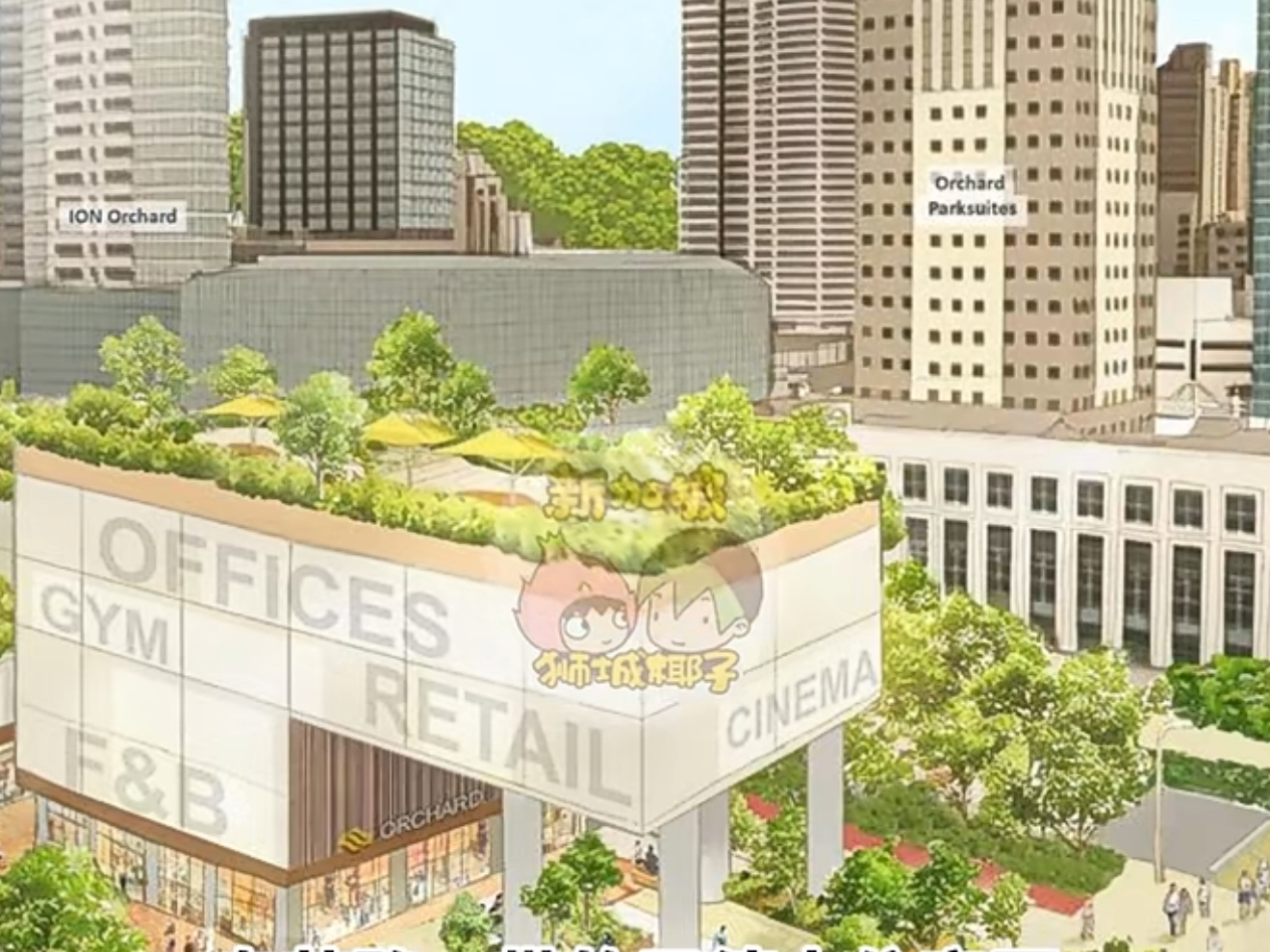 【椰子快报】新加坡最值钱的地皮给平民建房住