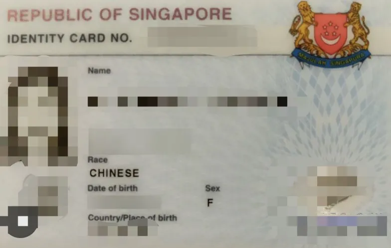 速度惊人！新加坡PR申请竟这么快都批了！移民“红利潮”终于来了，千万别等了！