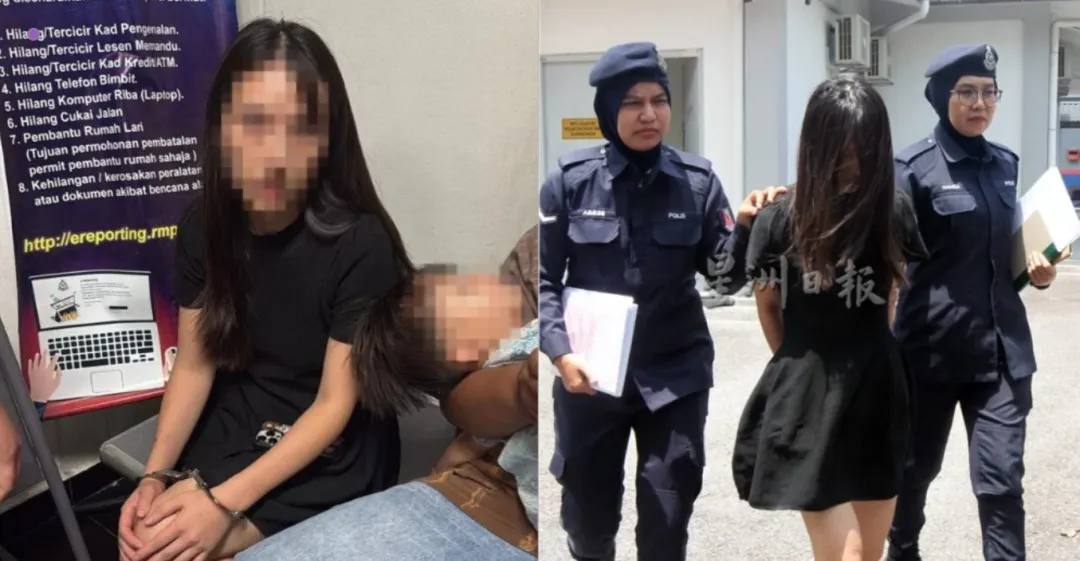刚刚，中国女生在马来西亚被判刑：一个月坐牢+罚款