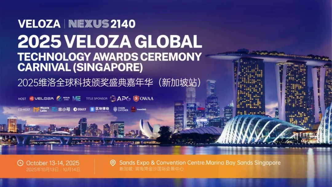 新加坡金沙盛会，寻找 100人有偿参加