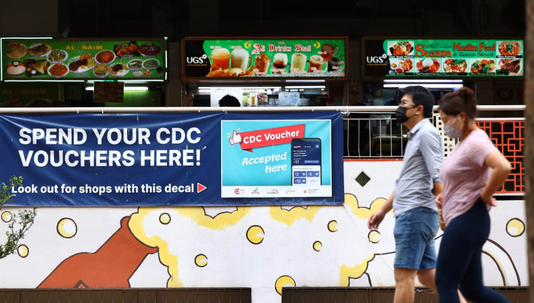 刚刚，新加坡人又能再领300新币补贴！