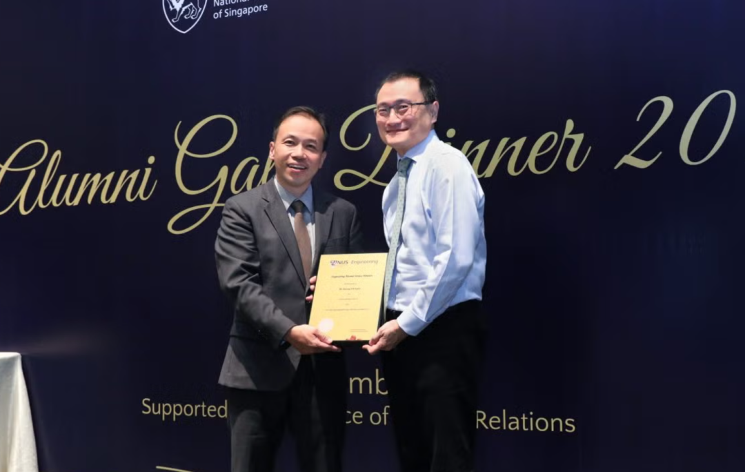 新加坡传奇谢幕！创业16年后...