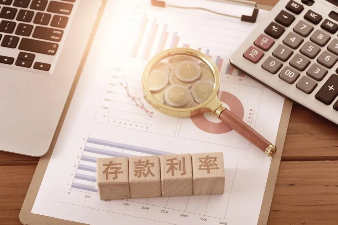 新加坡三家银行再度下调利率！本地10家银行活期储蓄最高利率来到这个数~