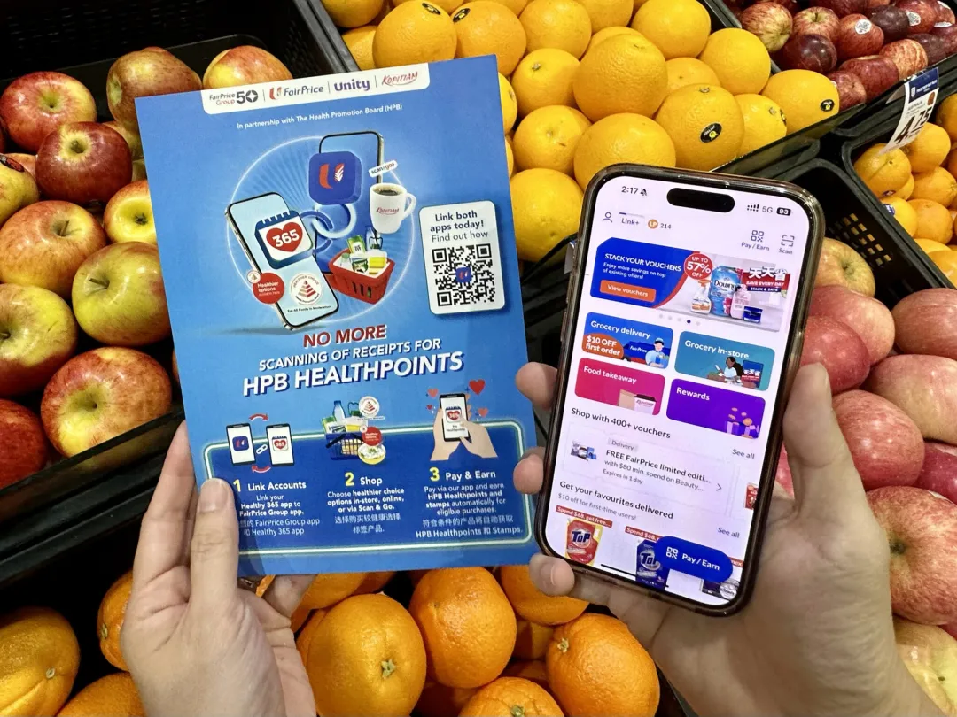 新加坡这个APP，日常购物、运动都能攒积分！还能换钱付保费！