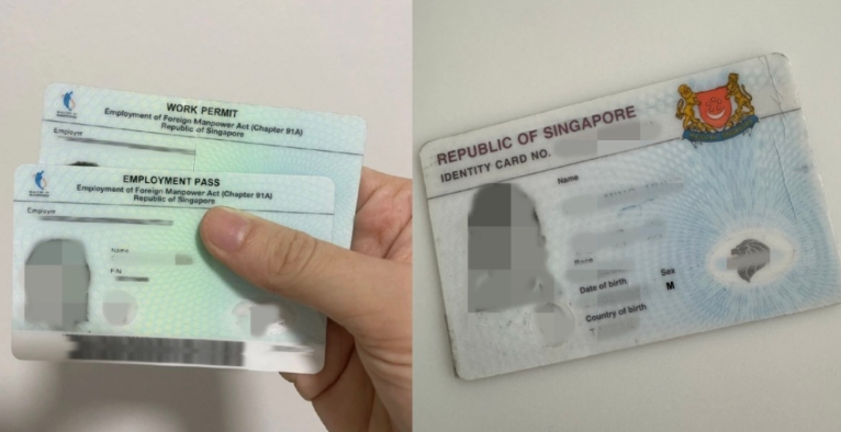 震惊！WP申请新加坡PR获批了！准证降级也能过