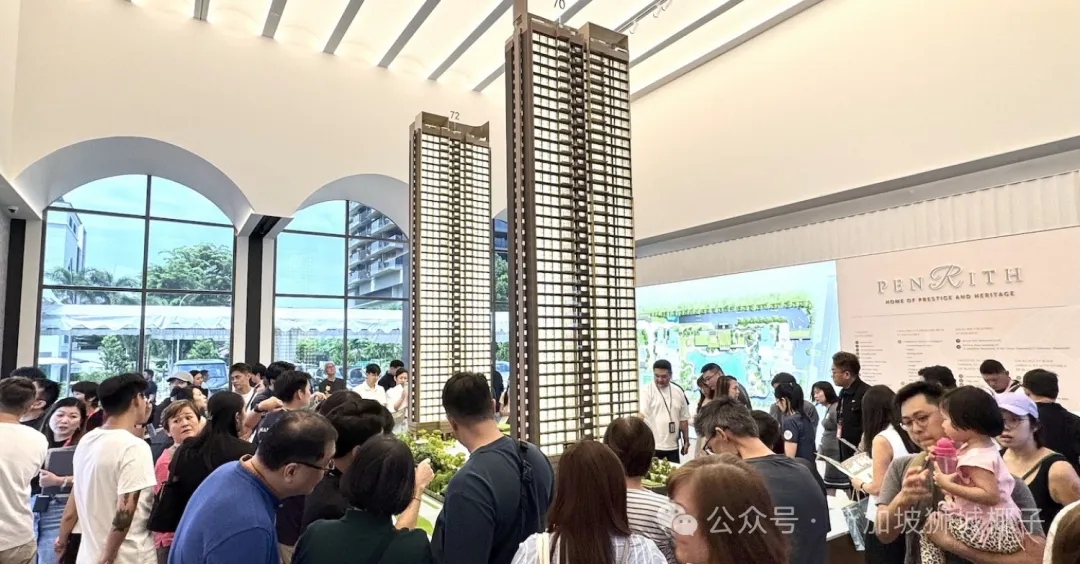 开盘就卖出了97%单位！新加坡这个公寓凭啥这么火？