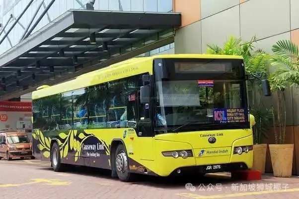 怎样以最经济的方式前往新山？火车、巴士、私家车还是出租车