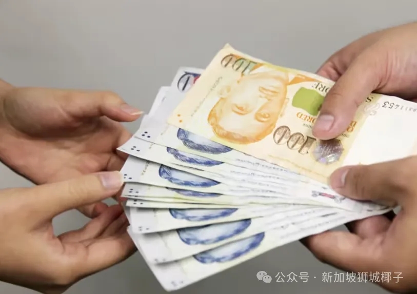 他10年前借了25万新币，现在竟滚成2100万！