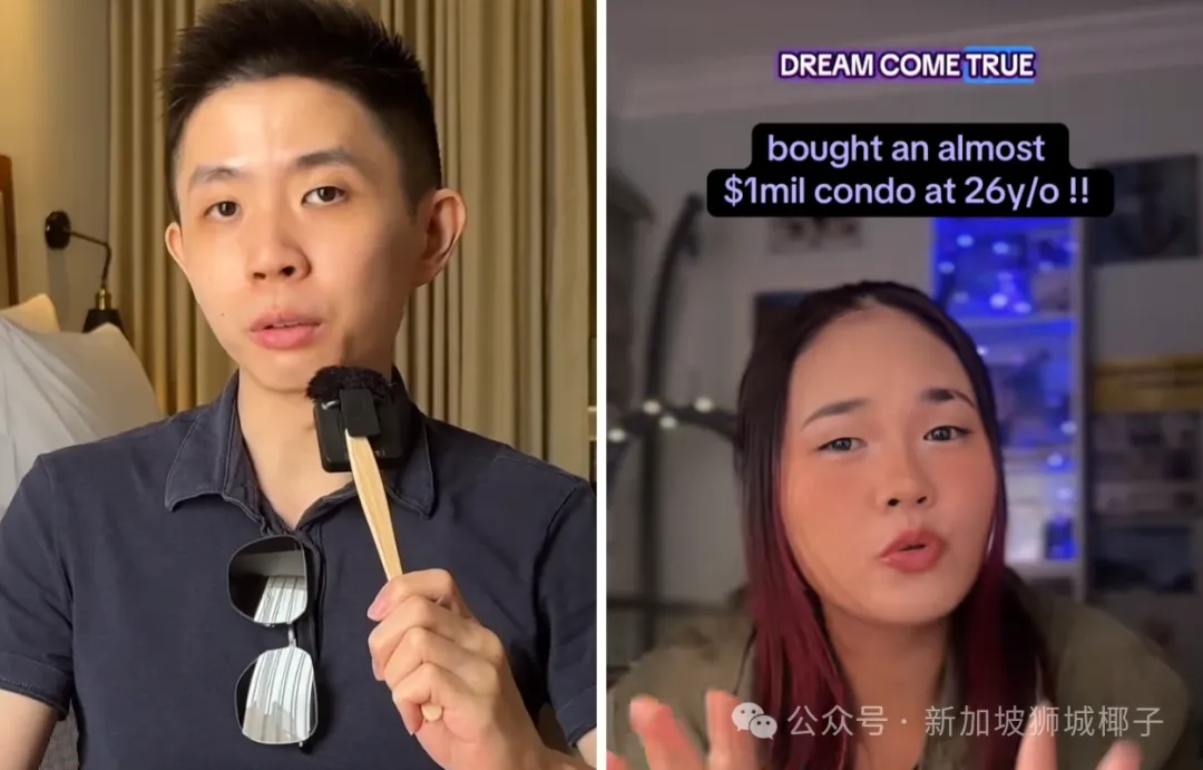 他37岁就在新加坡退休，她26岁买100万新币的房子