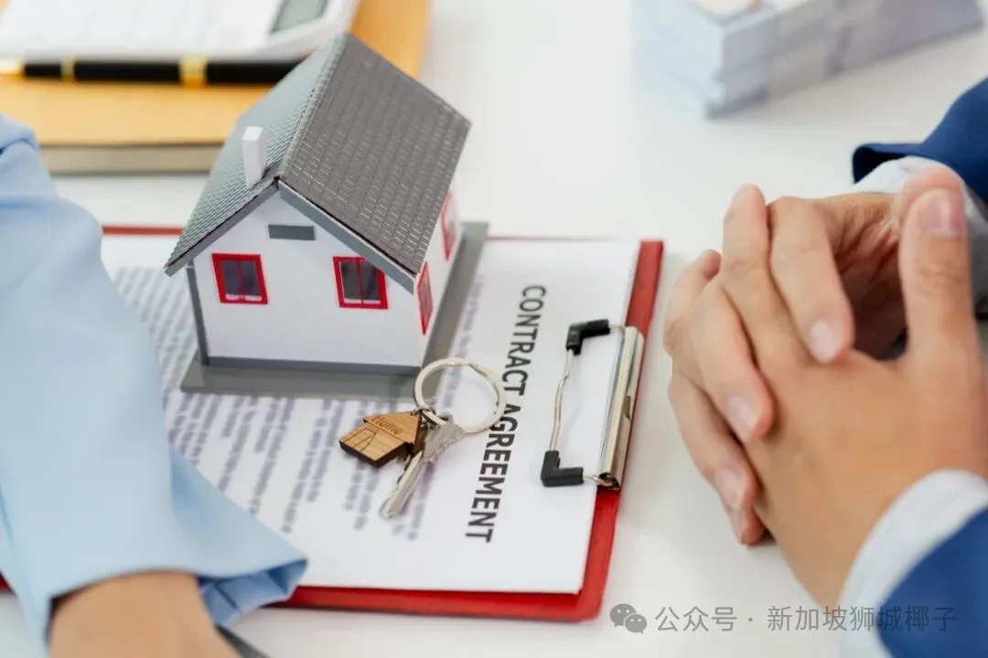 新加坡租房不花冤枉钱!签合同前一定要查的9件事~