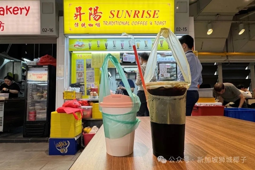 再见了，新加坡这十几家老味道！