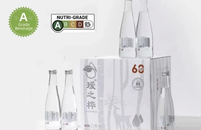 火遍中国的这款“神”水 新加坡也有了！