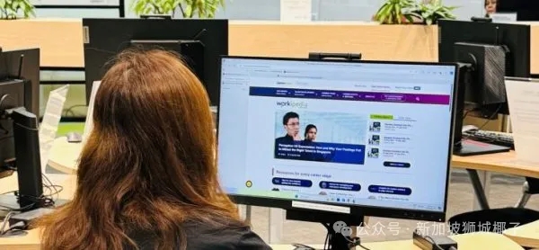 2026年，影响所有新加坡人的10件大事！买房、退休、医疗、生育、找工作...