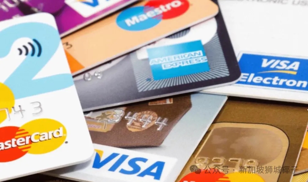 干货 | 信用卡怎么选?新加坡人常忽略这点,其实福利差很多!