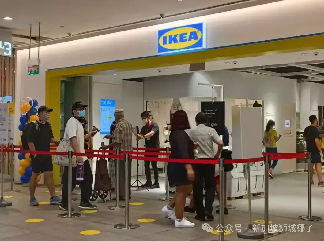 新年焕新家选宜家！新加坡会员专属折扣