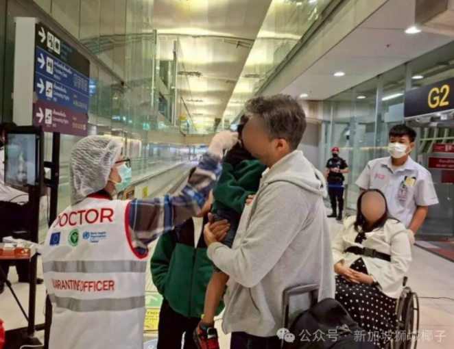 尼帕病毒爆发刷屏！新加坡有影响吗？