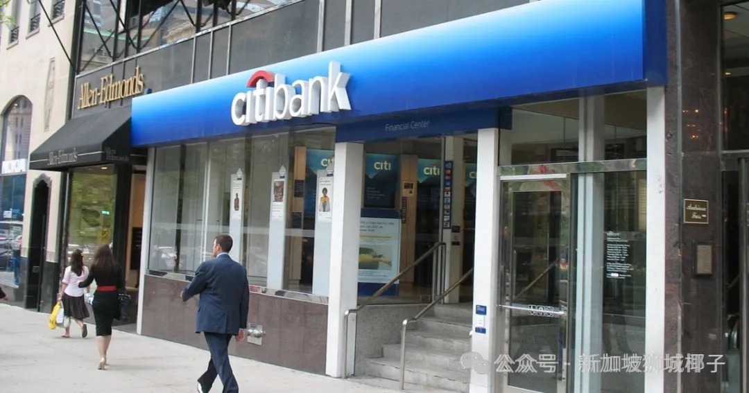 利率将触底反弹？新加坡10大银行活期账户最新对比！哪家最划算？