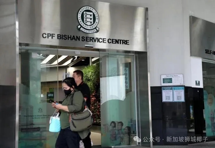CPF现金填补有3个好处！在新加坡给自己或亲人增加养老本，手把手教你搞定！