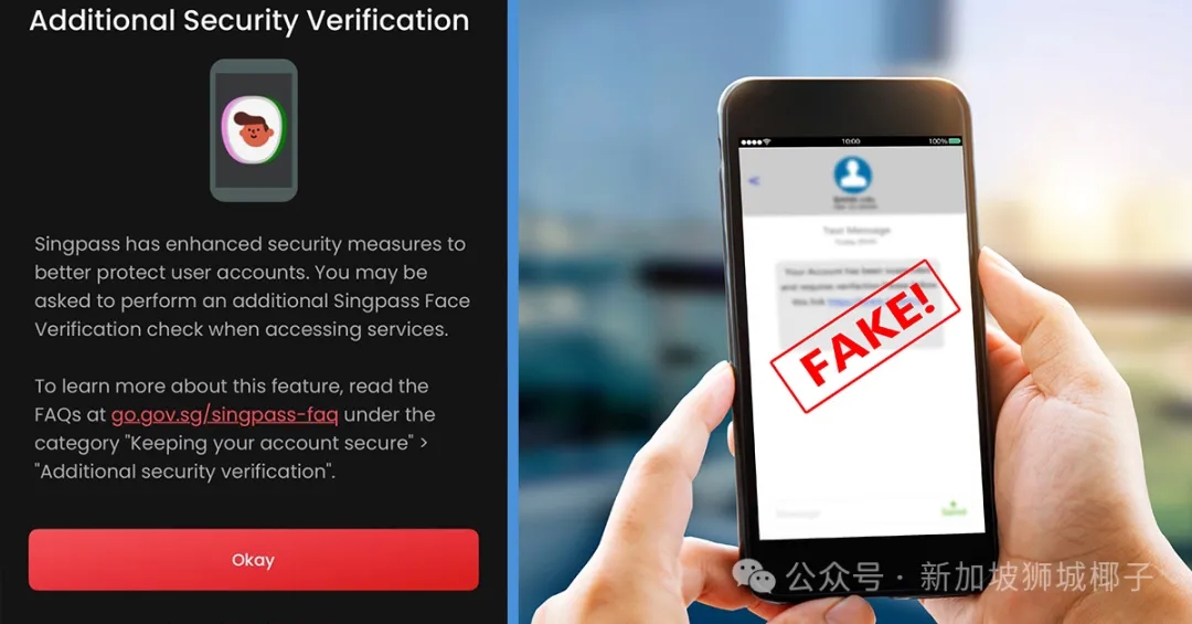 事关每个人！新加坡公积金两大新规