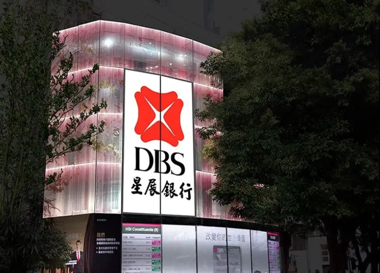 刚刚！新加坡最大银行高管在香港被查！或卷入香港史上最严内幕交易风暴！