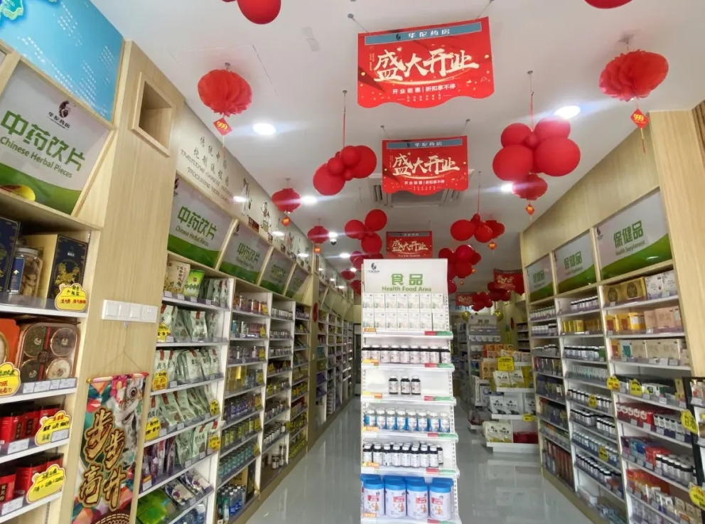 新加坡首家中国药房火了！全场S$1 起