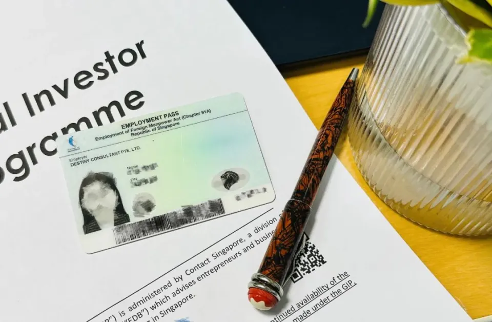 紧急提醒！2026年窗口已开！新加坡自雇EP可领400%税务大礼包！