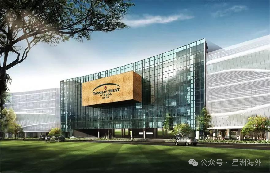 揭秘新加坡“隐藏王牌”国际学校！它为什么是新加坡英式教育“活化石”？
