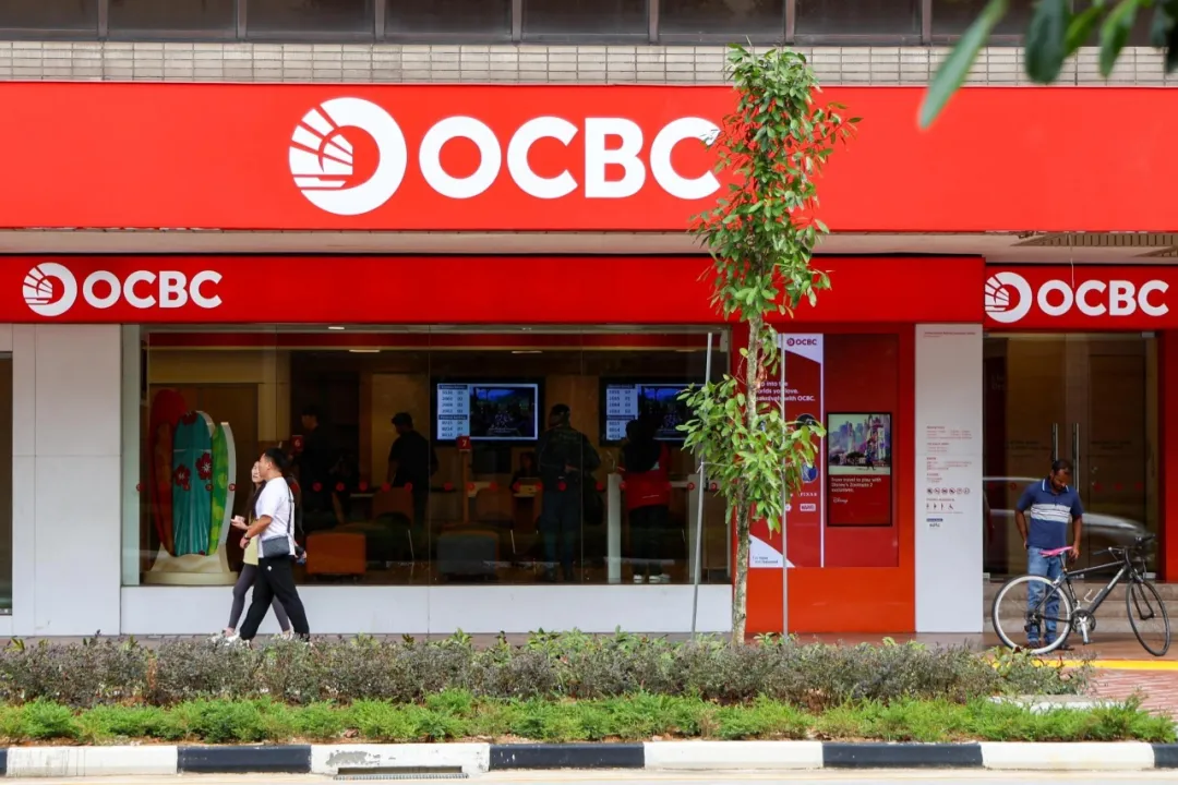 新加坡华侨银行 OCBC 开户全攻略