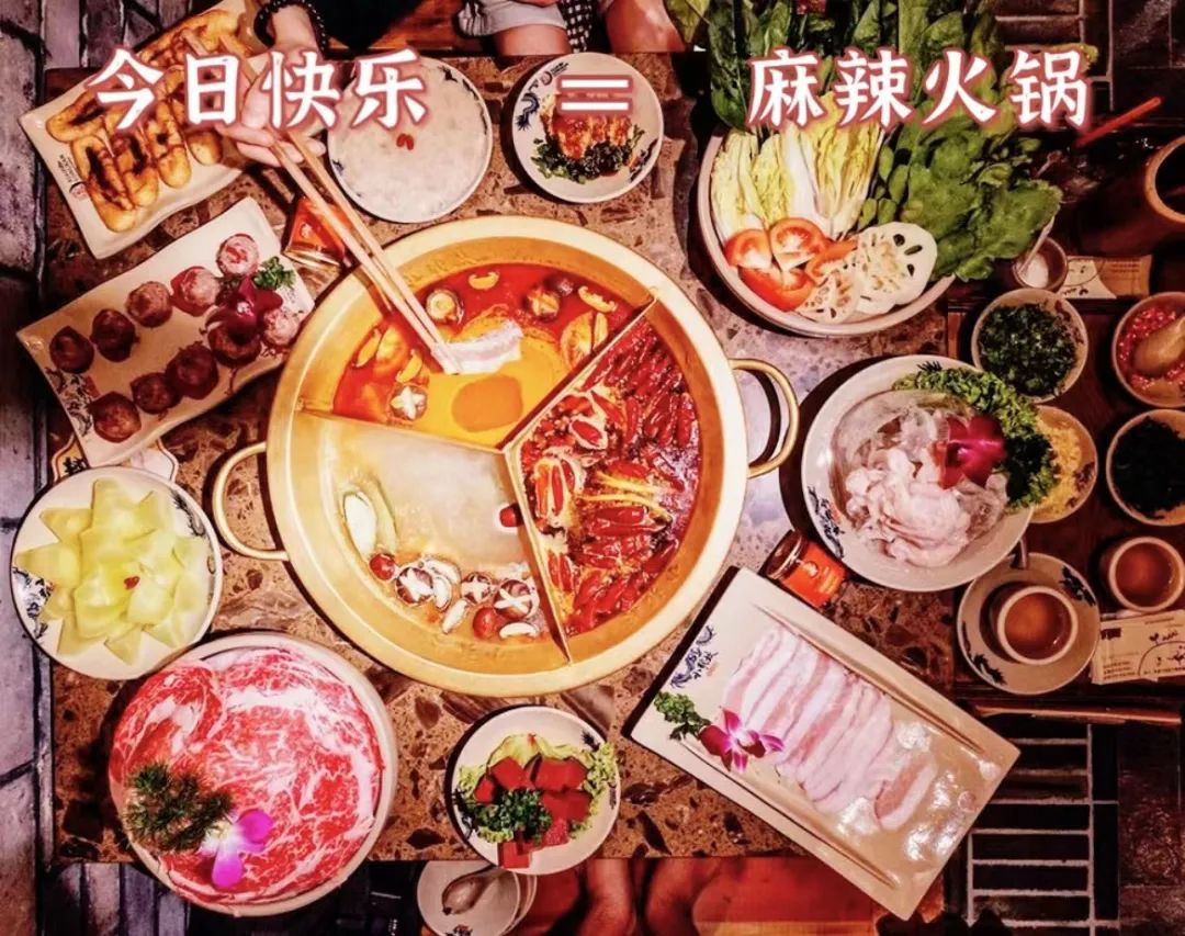 新加坡这家九宫格火锅太赞了！不限量自助、免费汤底、送饮料~,SG必吃榜