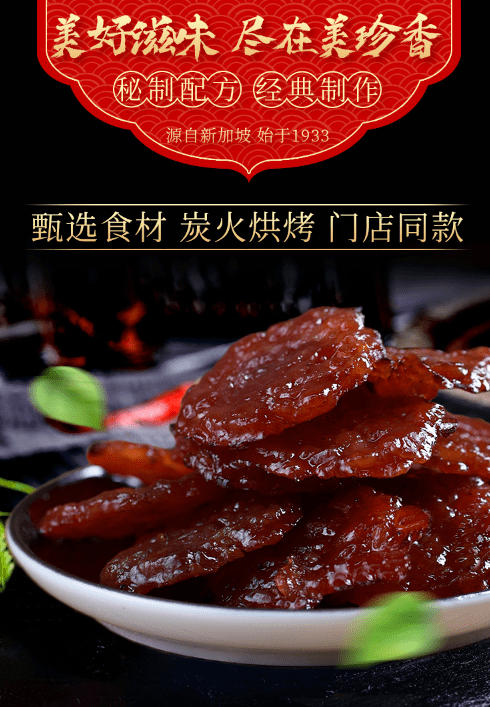 屏幕截图 2022-12-28 132737.png