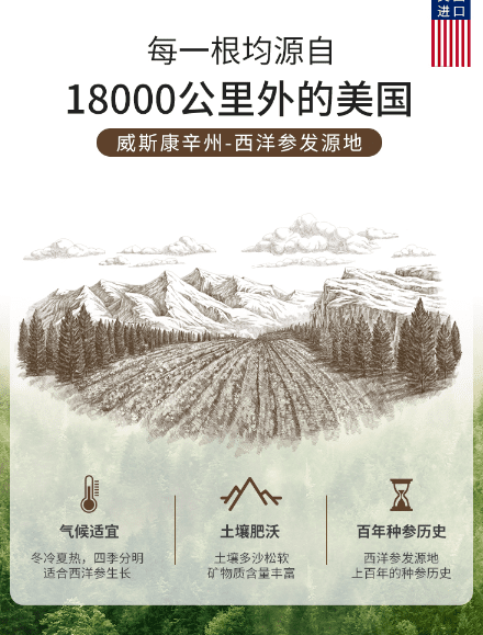 屏幕截图 2022-12-28 151607.png