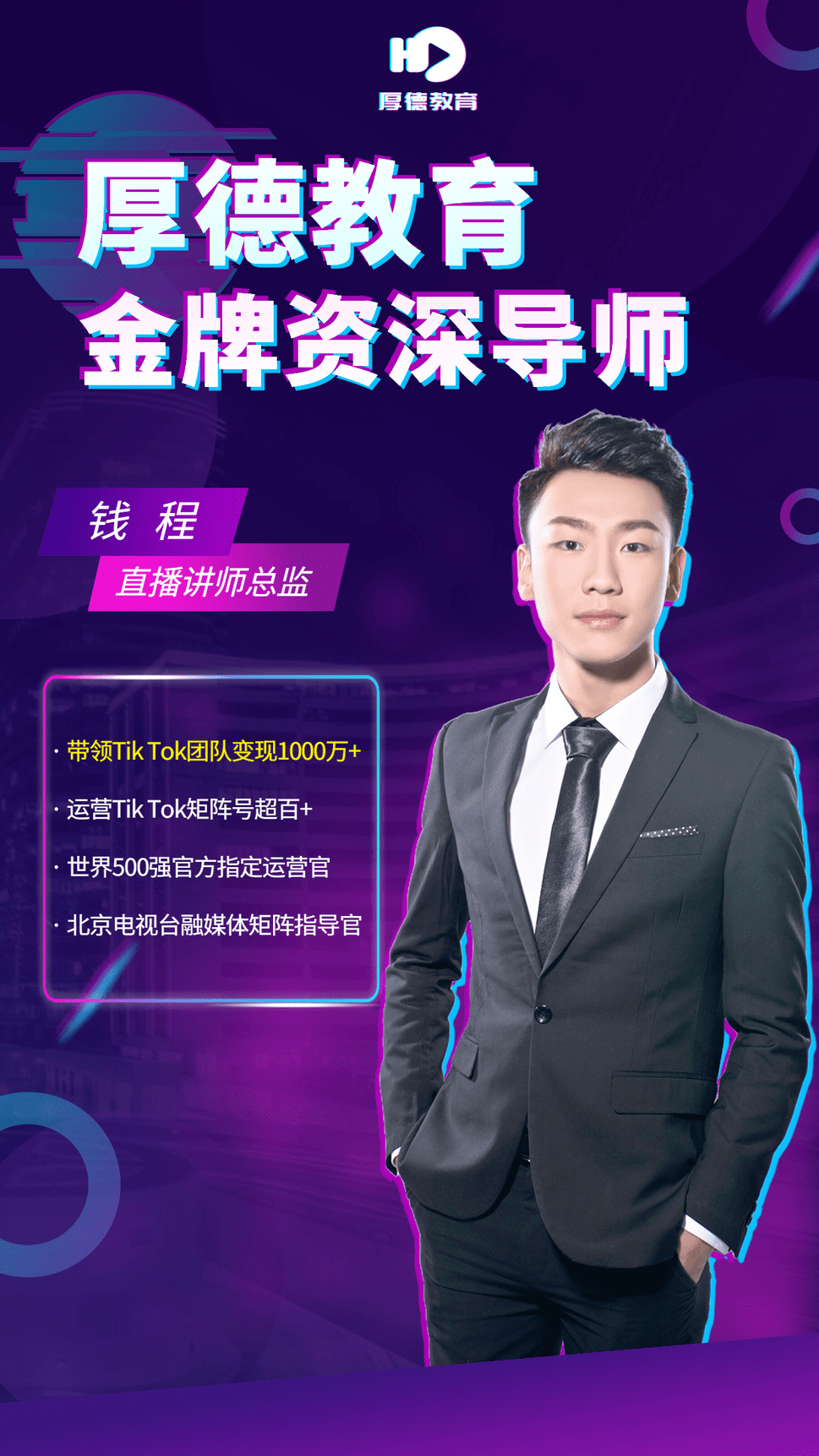 刚刚！马云透露，2023年最暴利的行业来了，将造就大批亿万富翁！,