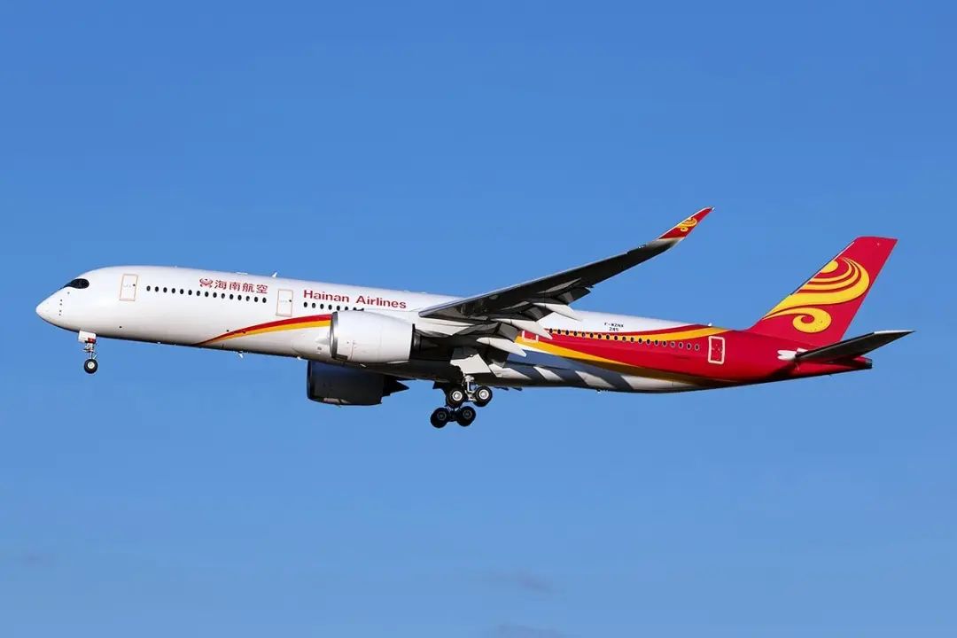 海南航空- 優惠情報・線上預訂- skyticket
