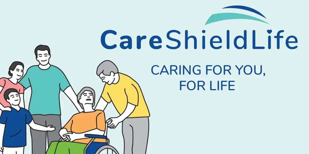 Should I Care about Careshield Life? Is it a rip-off?