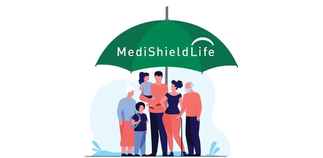 MediShield Life: Your Puzzling Questions Answered | Mednefits