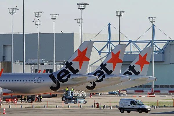 廉价航空公司捷星（Jetstar）