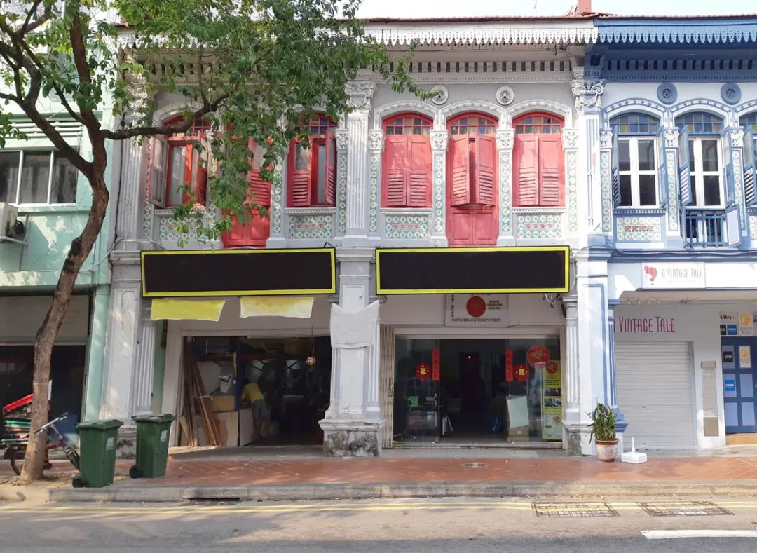 Conservation shophouses in Geylang and Joo Chiat up for sale ...